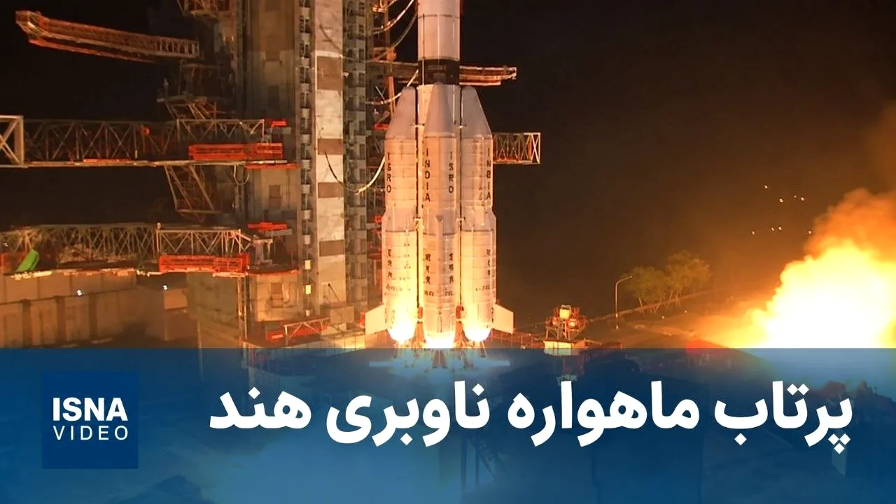 تقویت سامانه ناوبری بومی هند با پرتاب ماهواره تازه