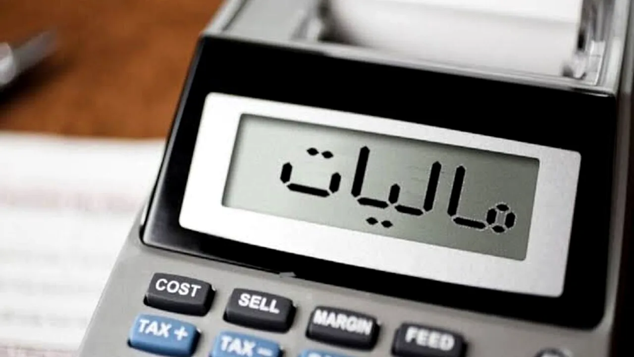 بسته حمایتی مالیاتی برای کسبوکارهای کوچک در شرایط سخت