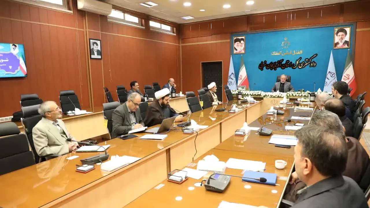 تأکید دادگستری آذربایجان غربی بر ساماندهی پروندههای معوق