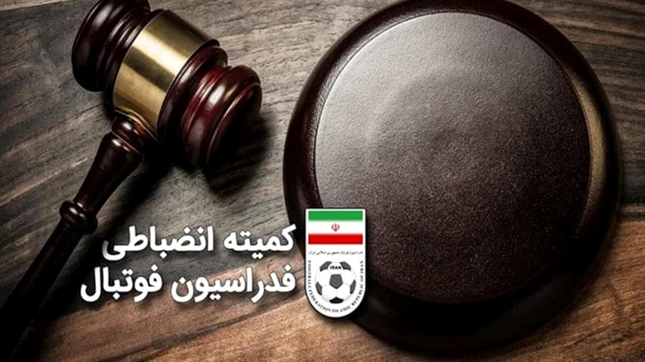 واکنش سازمان لیگ به اعتراض تراکتور درباره رأی ملوان