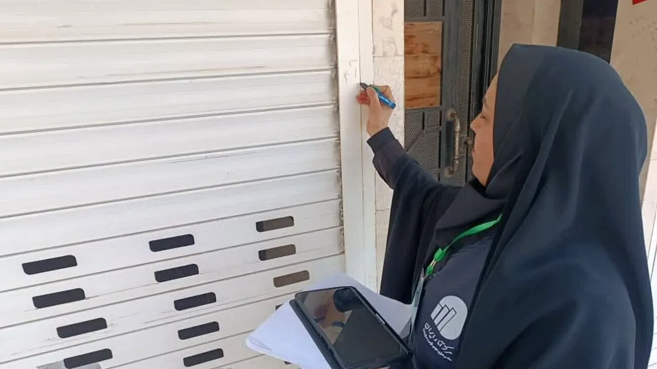 هشدار درباره پیامکهای جعلی سرشماری و اینترنت رایگان