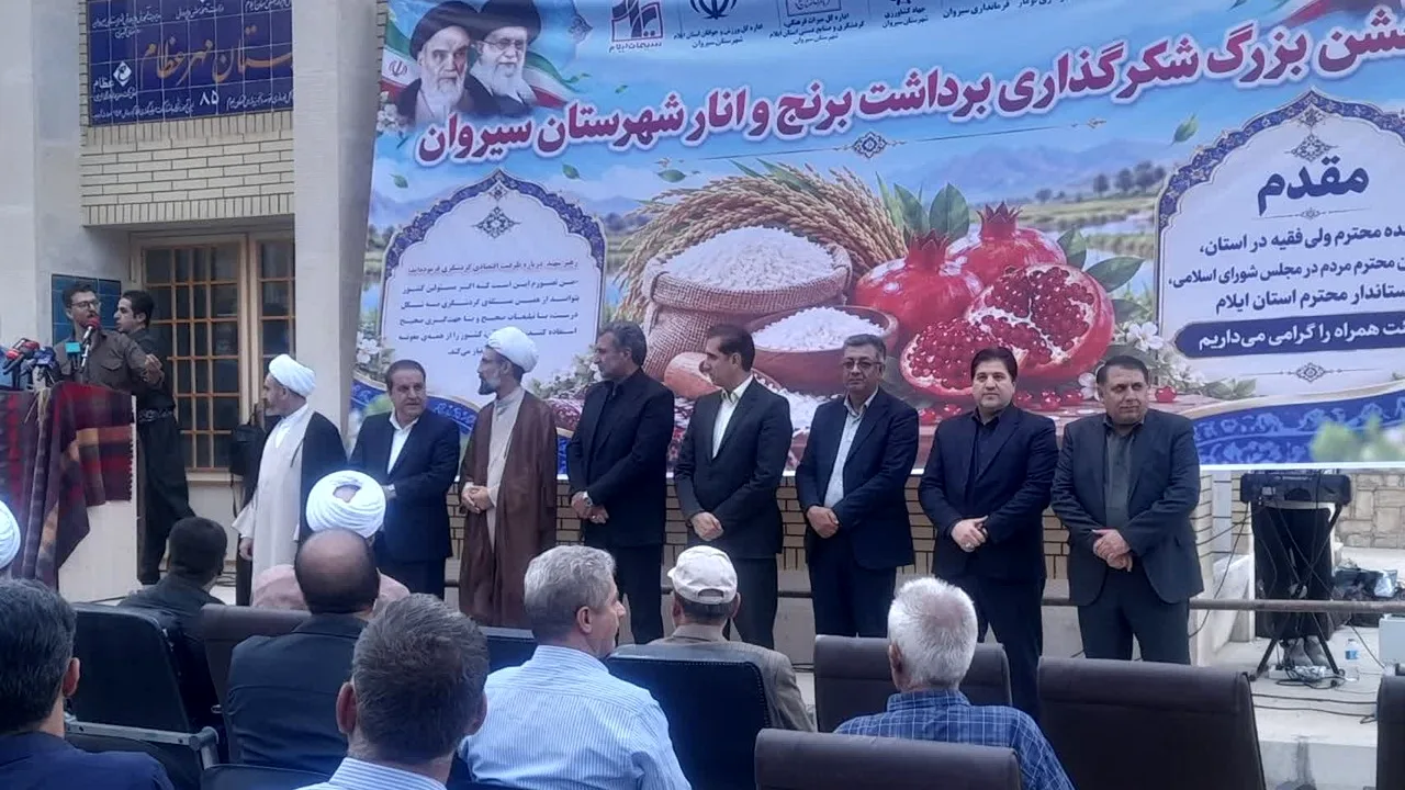 جشنواره برداشت برنج و انار سیروان؛ مسیری به سوی ثبت ملی