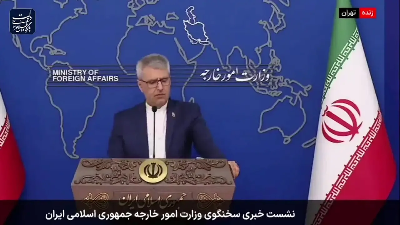 نشست تهران و افق امنیت درونزای منطقه از نگاه بقائی
