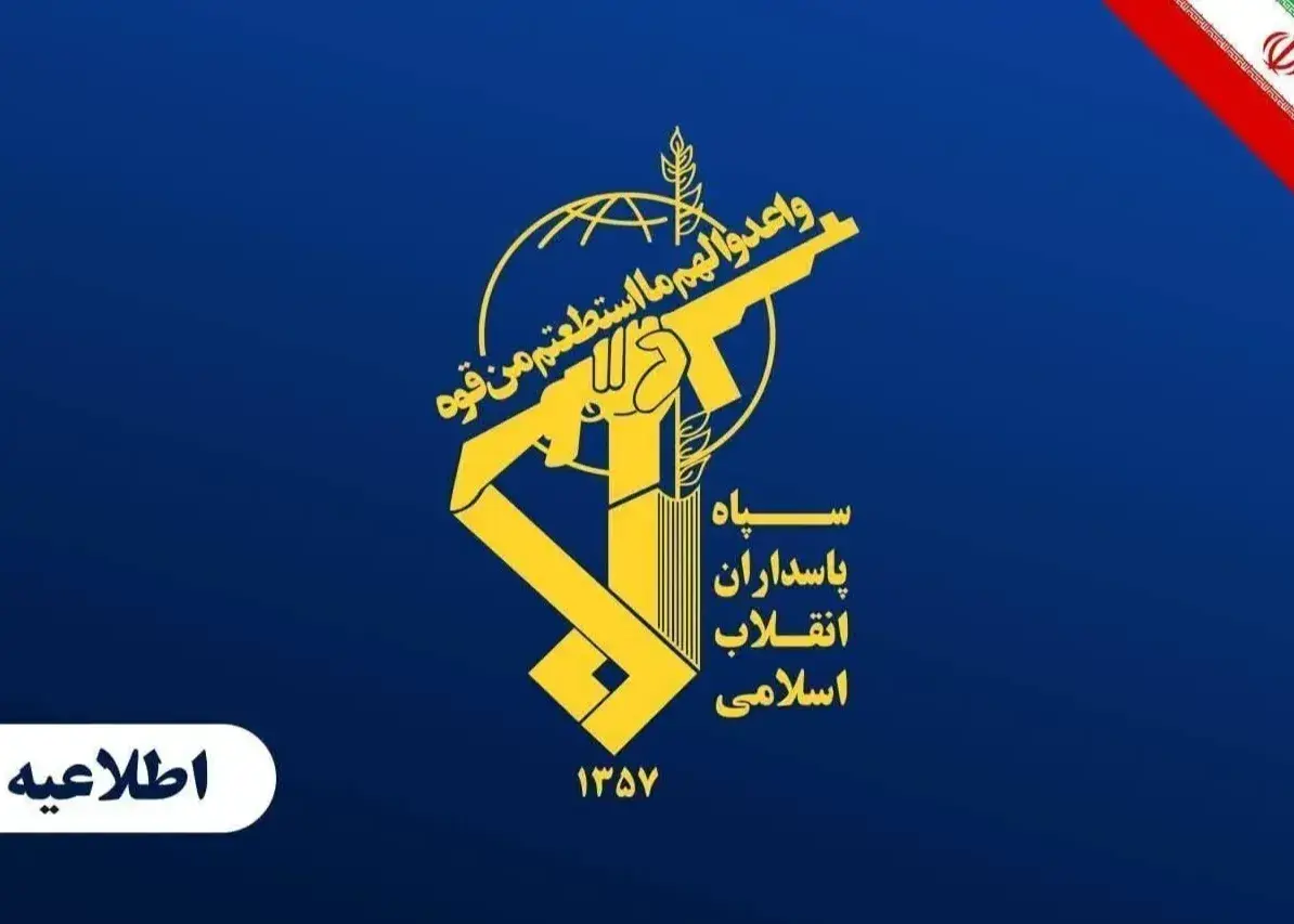 انفجار دو نفتکش متخلف در تنگه هرمز توسط سپاه