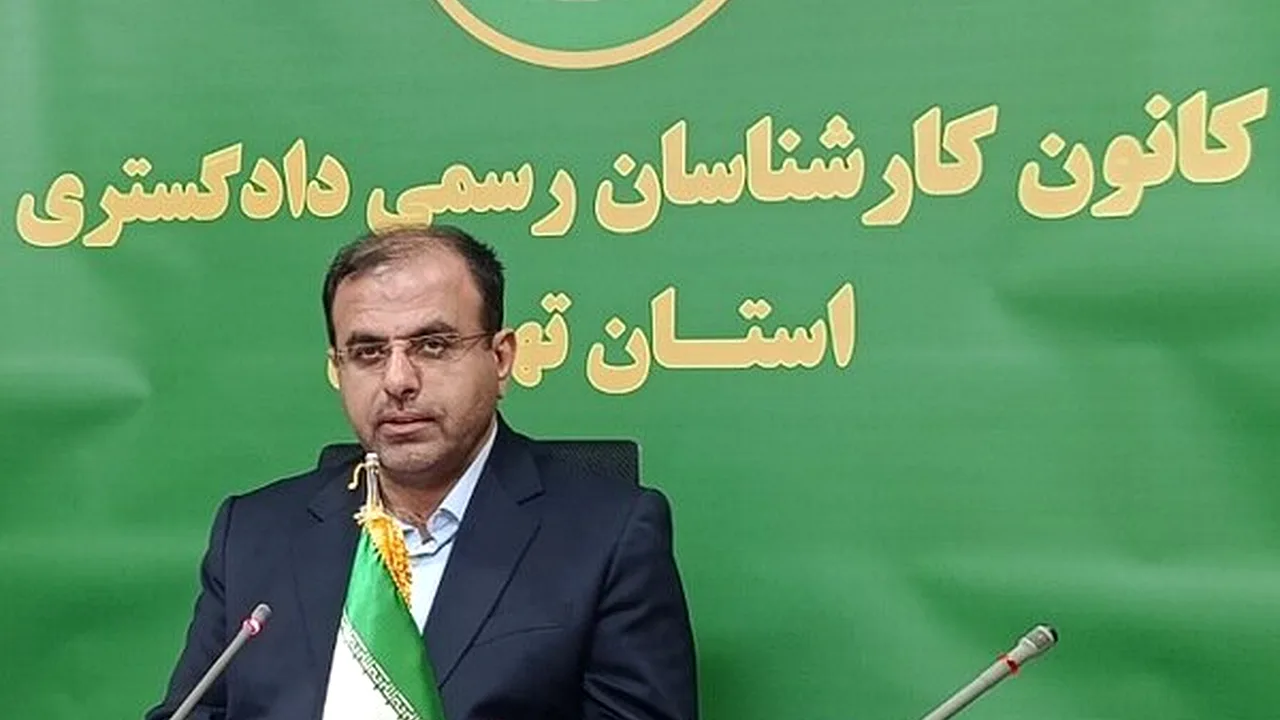 ارزیابی اموال بانک آینده برای انتقال به بانک ملی