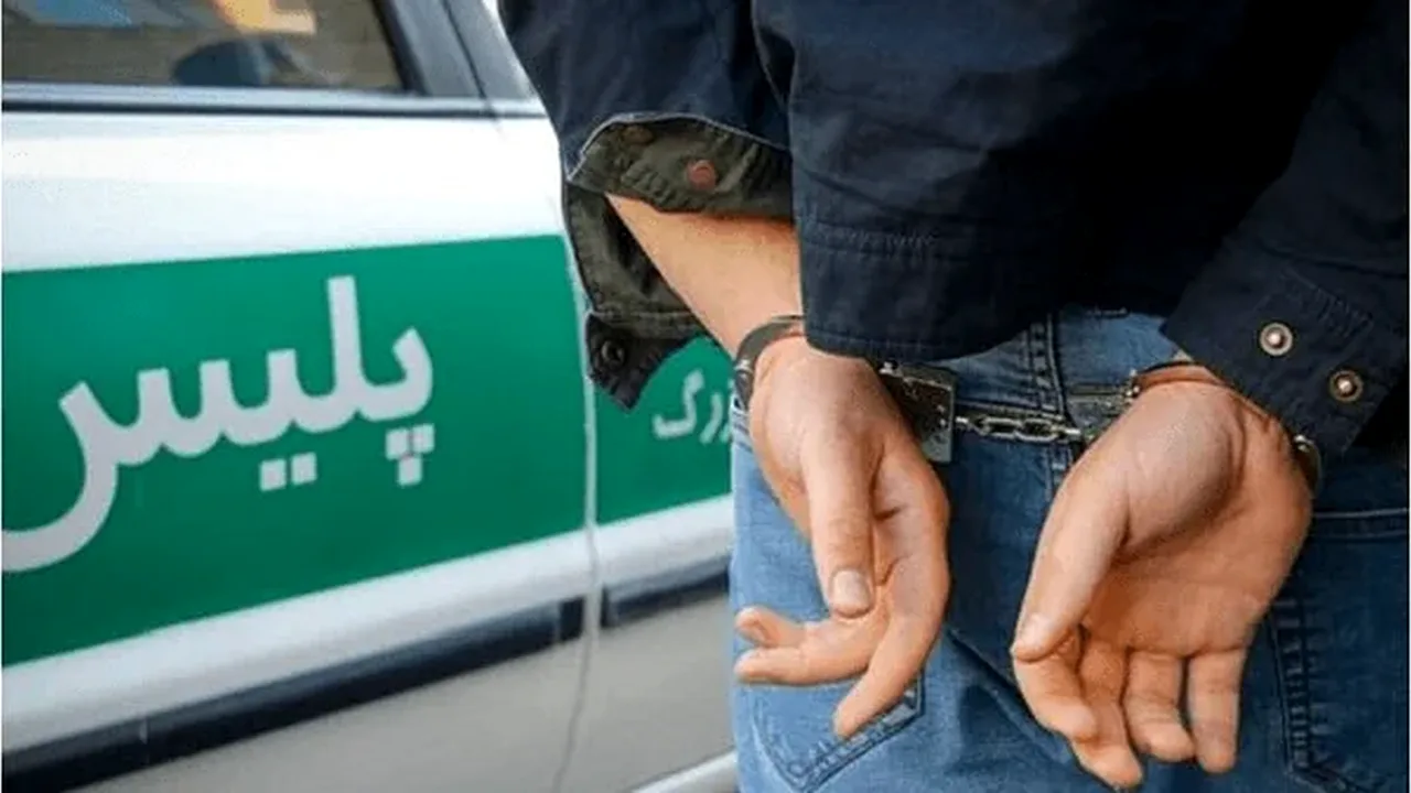 دستگیری فردی که خود را قاضی و بازرس ویژه معرفی میکرد