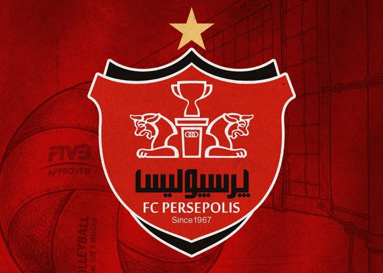 توافق پرسپولیس برای خرید امتیاز تیم پادیاب خلخال