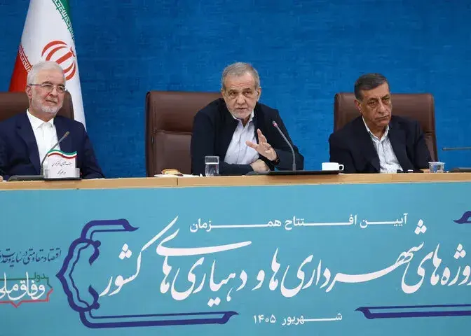پزشکیان: گفتگوهای ما ادامه دارد اما تسلیم نخواهیم شد