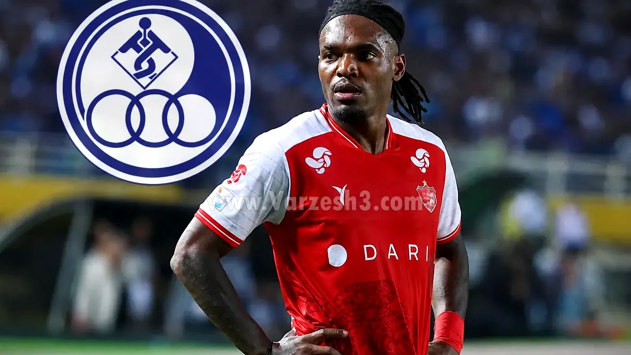 پیچیدگیهای حقوقی پرونده بیفوما و پرسپولیس