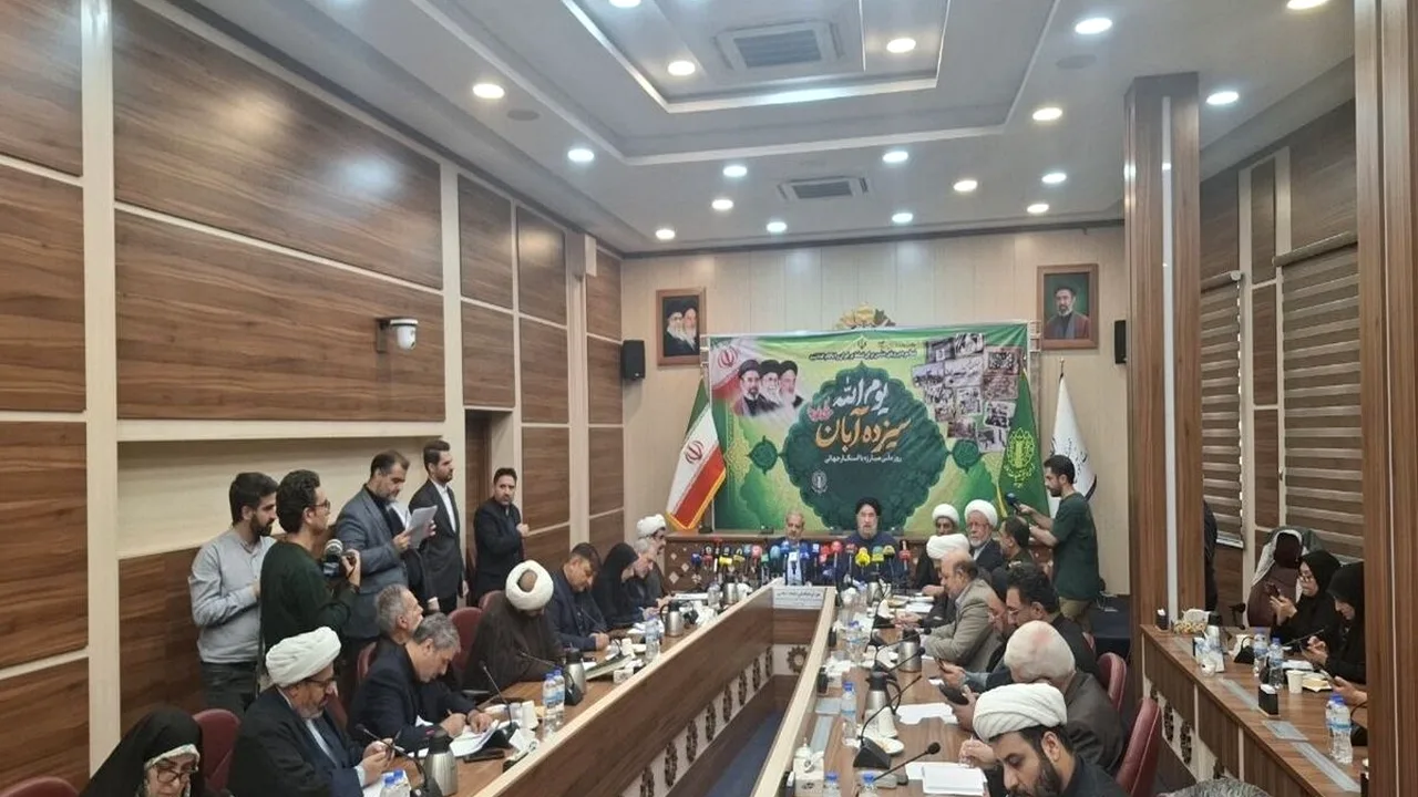 ۱۳ آبان؛ نماد ایستادگی ملت ایران در برابر استکبار