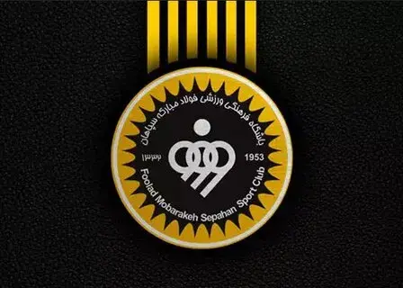 سپاهان وضعیت دو بازیکن مصدوم را اعلام کرد