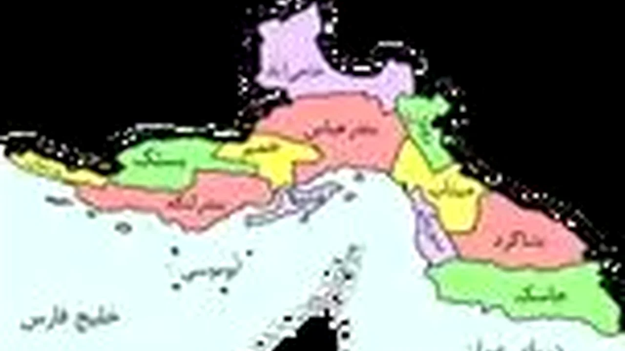 هرمزگان در آستانه یک عملیات مهم؛ چرا شهروندان باید از این محدوده فاصله بگیرند؟