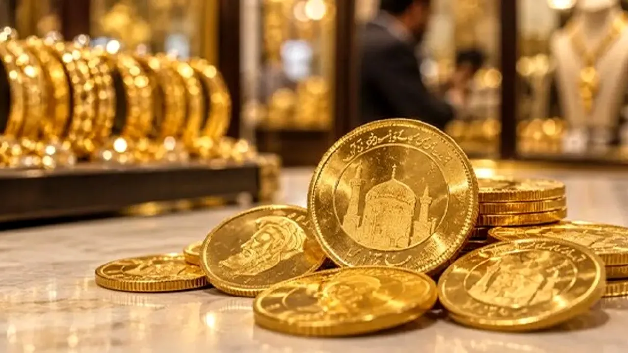 افت شدید قیمت طلا و سکه در بازار تهران