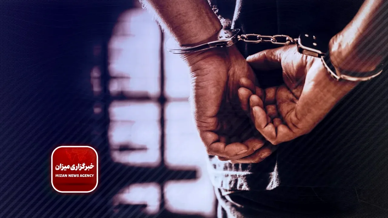 پشت پرده بازداشت یک مقام دولتی در خراسان رضوی؛ رشوهای که با طلا پرداخت شد!