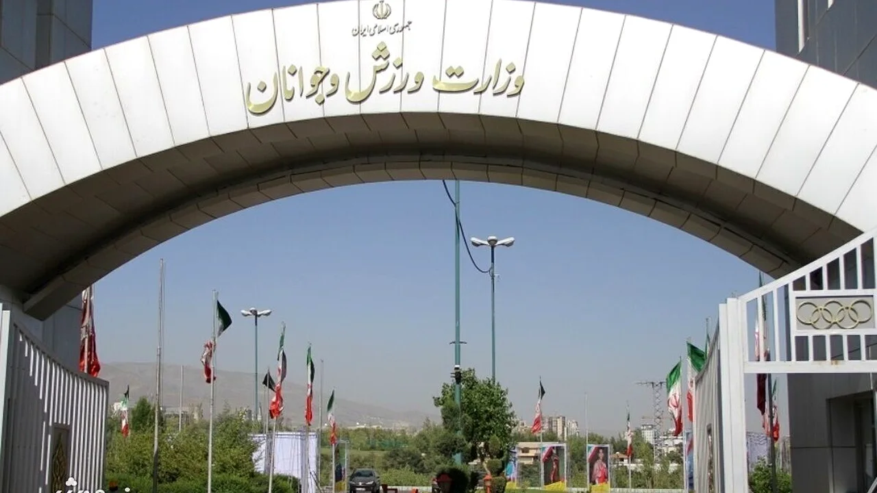 بحران تازه در مجموعه ورزشی آزادی؛ جایی خارج از استادیوم فوتبال!