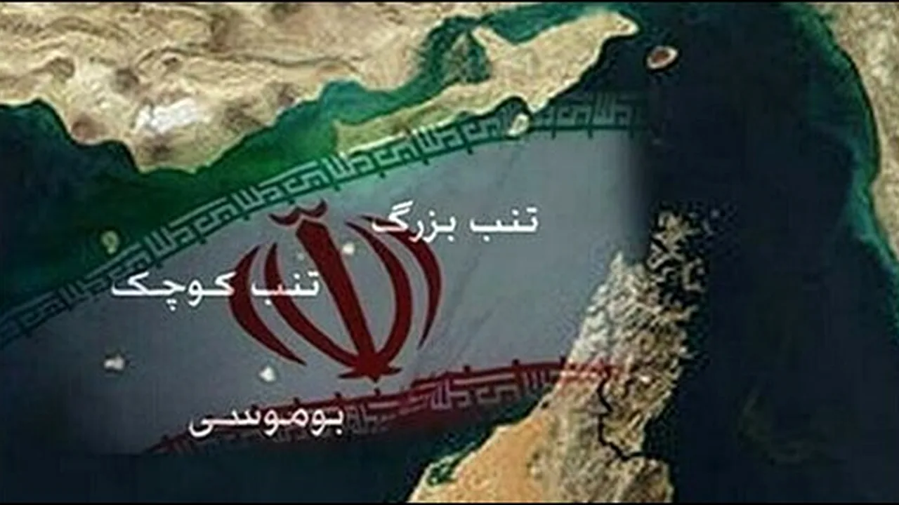 واکنش تند ایران به ادعاهای امارات و کانادا درباره جزایر سهگانه