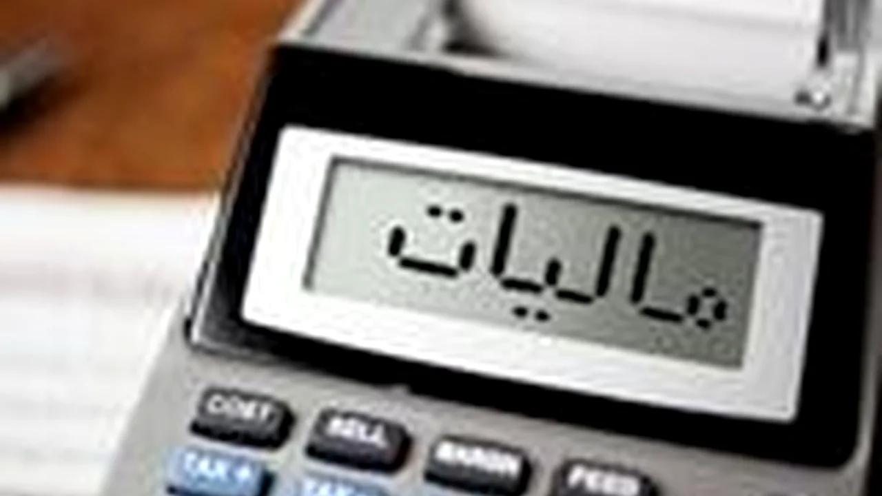 تصمیم تازه مالیاتی که خواب را از سر تولیدکنندگان جدید پراند؛ جزئیاتی که پنهان مانده!
