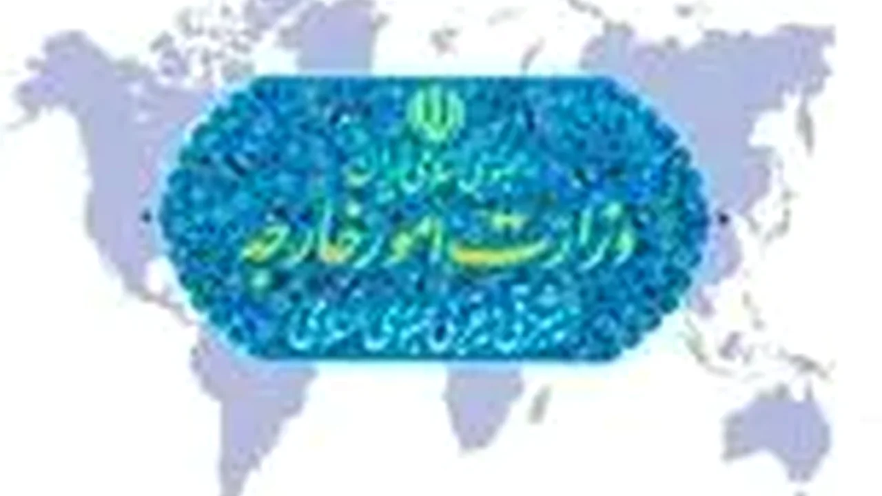 سفیر آلمان در تهران احضار شد؛ اعتراض شدید ایران به اتهامزنیهای بیاساس