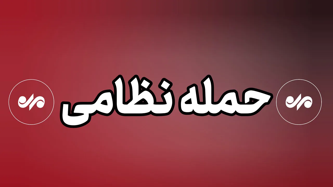 حمله نیروهای آمریکایی به قایقهای صیادی در قشم؛ دو صیاد ناپدید شدند