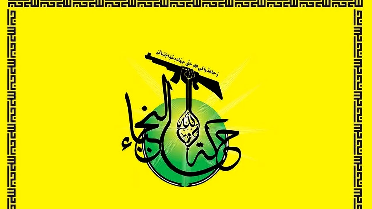 النجباء: خلع سلاح را نمیپذیریم و در سیاست شرکت نمیکنیم