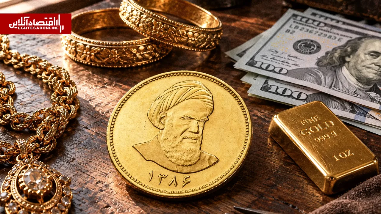 پیشبینی بازار طلا و ارز؛ آرامش موقت یا آغاز رشد؟