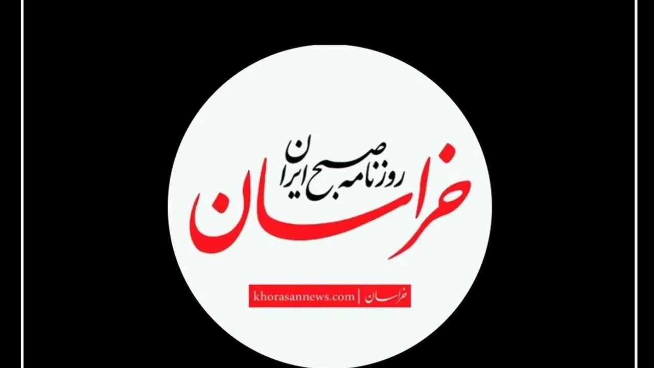 روزنامه اصولگرا هشدار داد: اگر این امتیاز را بدهیم، ایران ونزوئلا میشود!