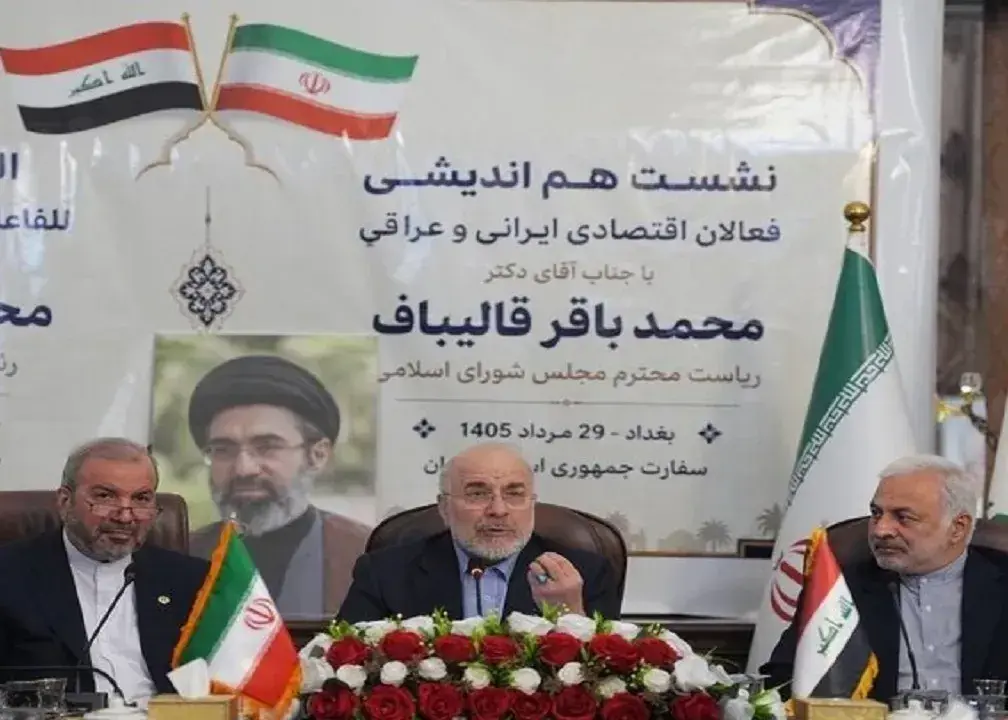 نقشه راه اقتصادی ایران و عراق از زبان قالیباف