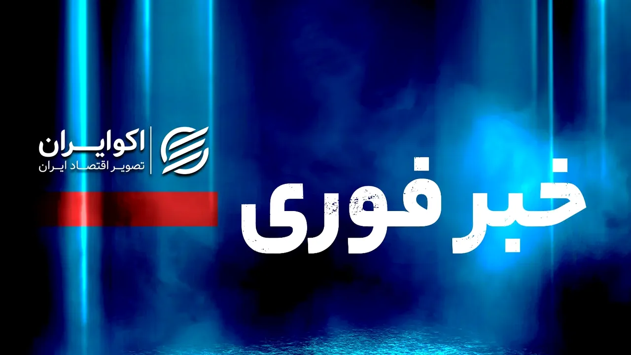 گزارشها از حمله به پایگاههای آمریکا در اردن