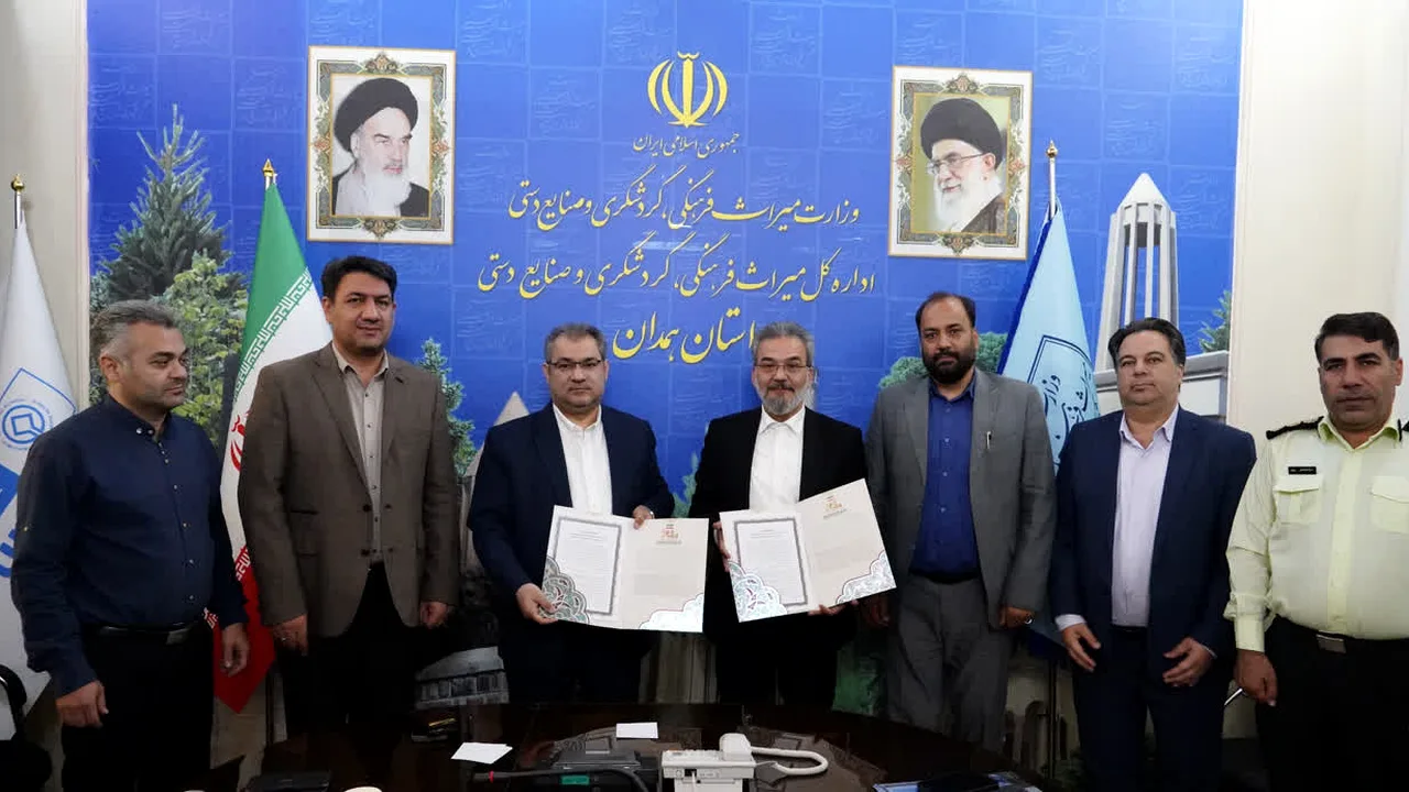 همدان و اصفهان با تفاهمنامه گردشگری، مسیر همکاری مشترک را گشودند