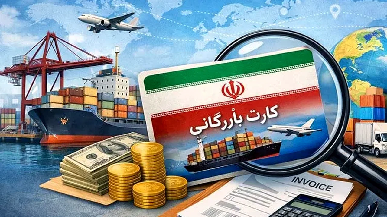 تشکیل پرونده برای برخی مسئولان دولتی / ورود قوه قضاییه به ماجرای کارتهای بازرگانی
