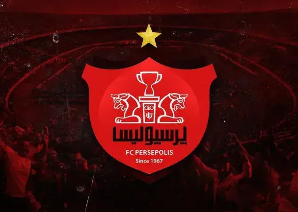 تأمینکننده جدید لباس پرسپولیس معرفی شد