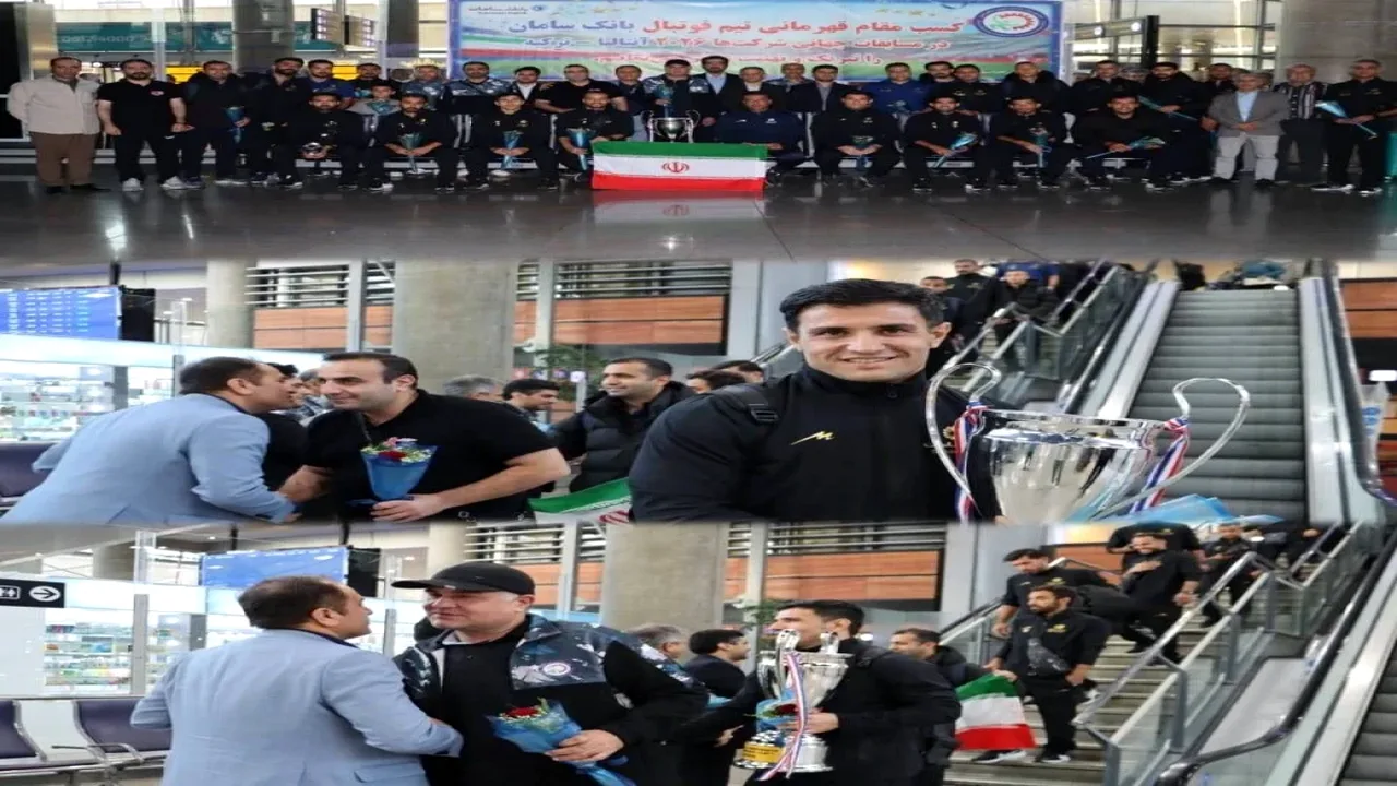 قهرمانی جهانی فوتبال کارگری ایران در آنتالیا