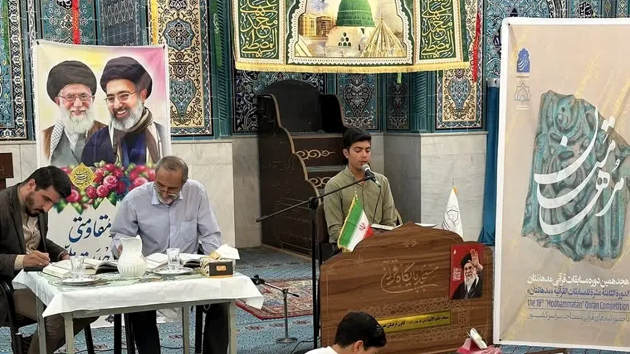 داوران نیمهنهایی مسابقات قرآنی مدهامّتان مشخص شدند
