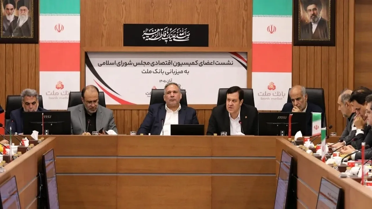 تاکید مجلس بر نقش بانک ملت در تامین مالی اقتصاد کشور