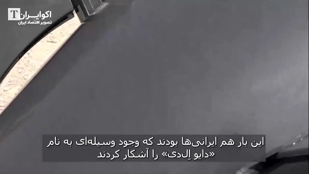 تسریع پنتاگون در تولید پهپادهای پیشرفته برای تنگه هرمز