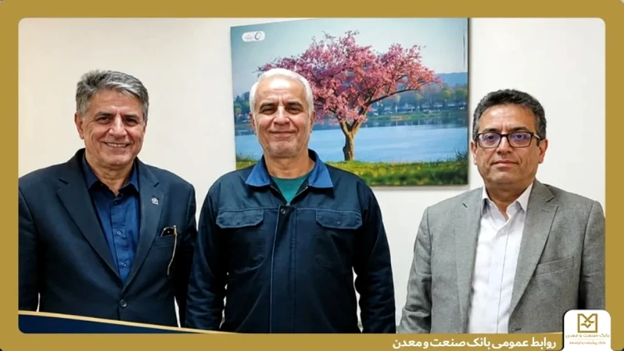 گسترش همکاری بانک صنعت و معدن با پتروشیمی خوزستان