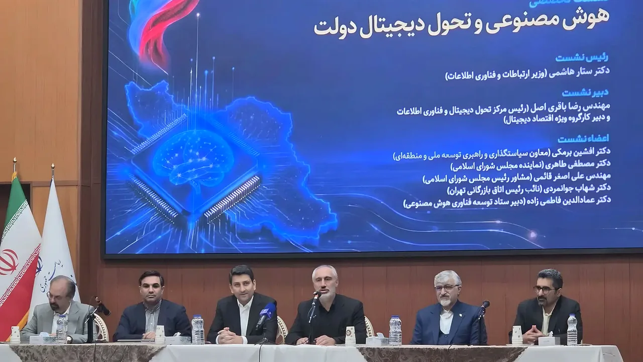 جنگل سامانهها؛ چرا مردم در پیچوخم دیجیتال گم میشوند؟