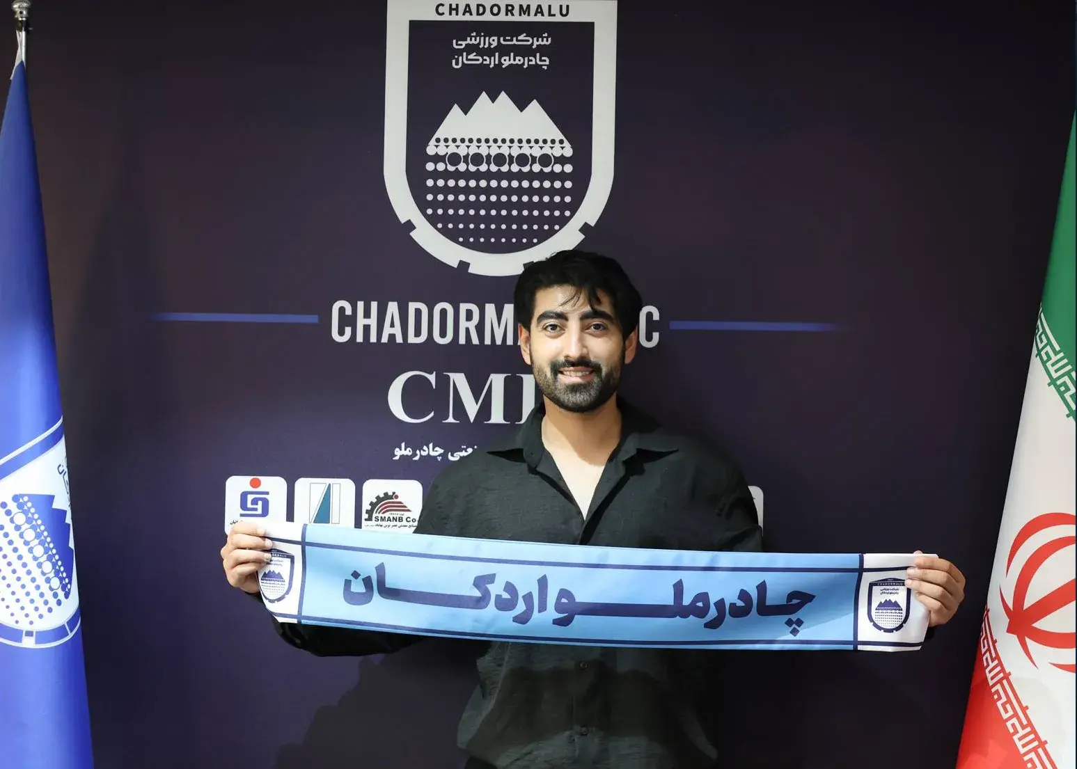 محمدامین اسدی دوباره به چادرملو پیوست