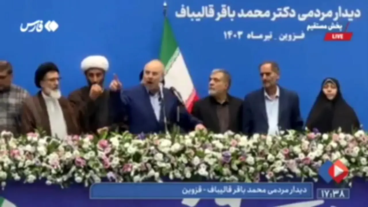 افزایش غنیسازی ۶۰ درصد؛ برگ برنده ایران در مذاکرات