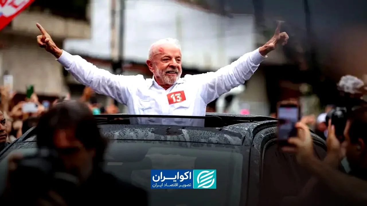 چالشهای اقتصادی دولت لولا و واکنش بازارهای برزیل