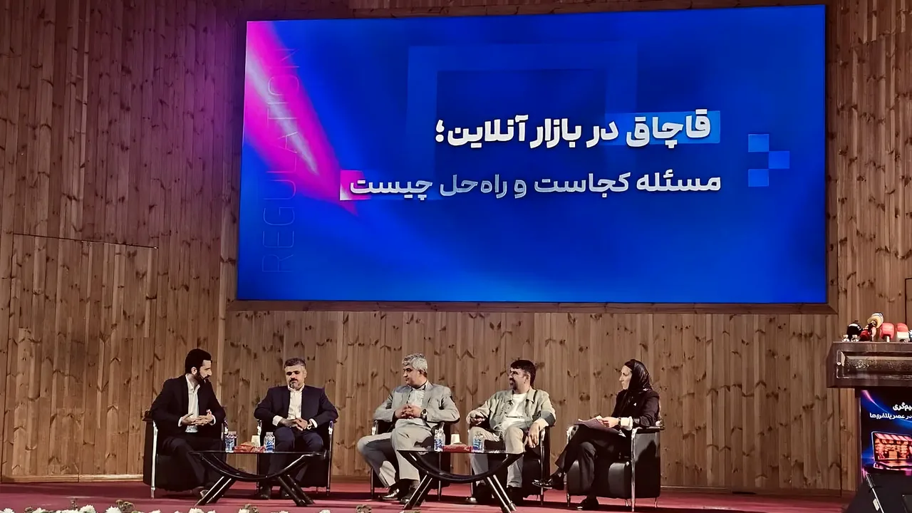 همکاری پلتفرمهای آنلاین با ستاد مبارزه با قاچاق