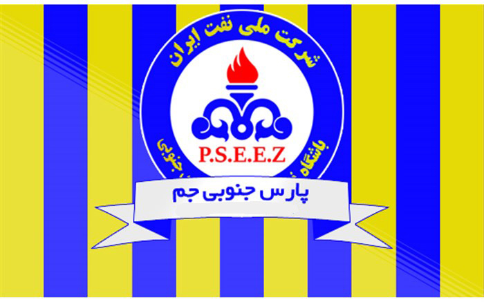 پارس جنوبی جم از سه باشگاه لیگ برتری شکایت کرد