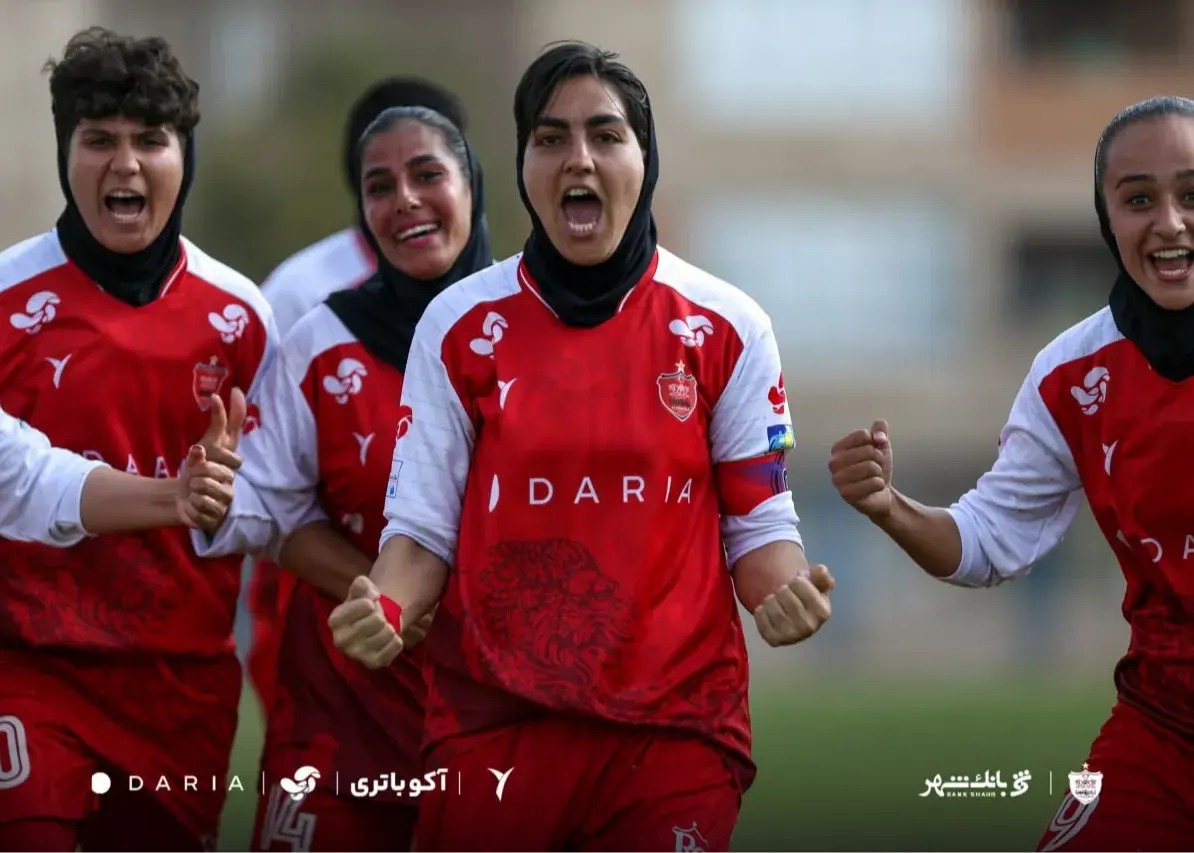 پرسپولیس با پیروزی در صدر جدول لیگ برتر زنان باقی ماند
