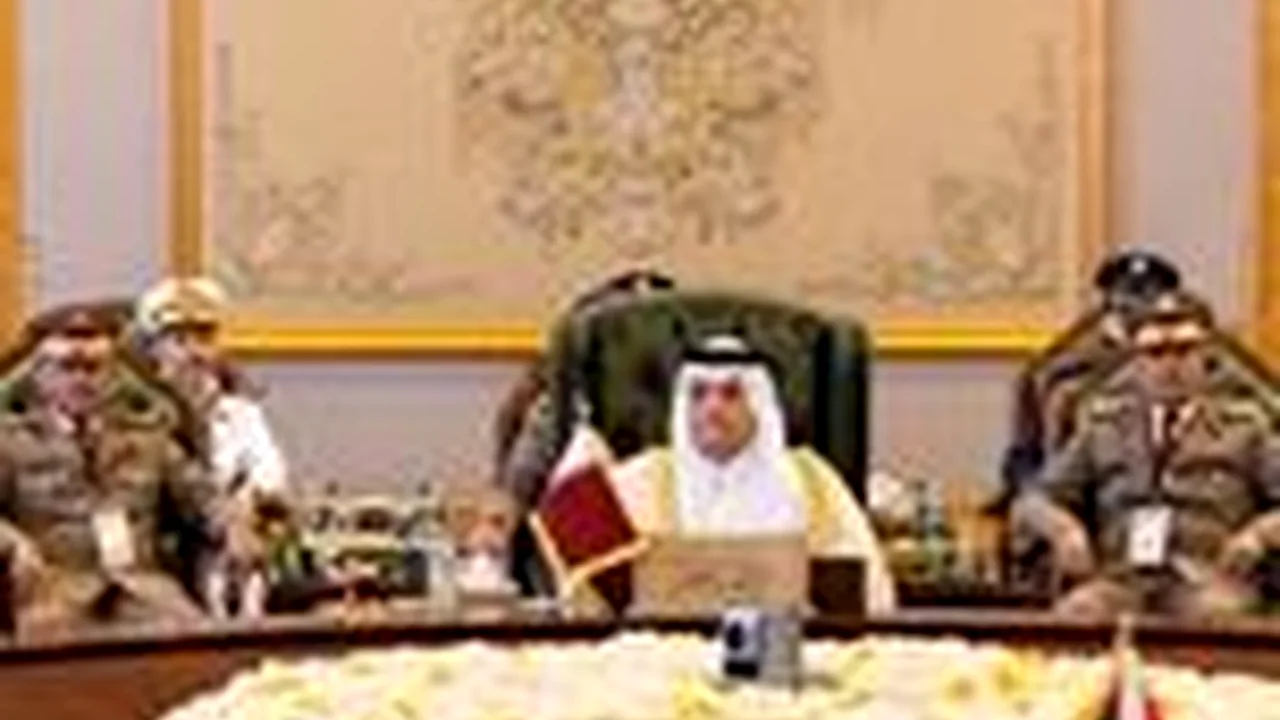 قطر با یک مرکز مخفی چه نقشهای برای آینده امنیت منطقه دارد؟