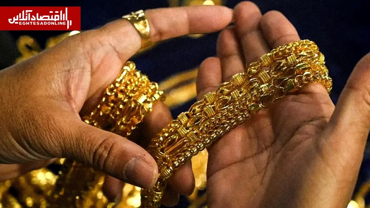 آیا طلای ۱۸ عیار به کانال ۲۳ میلیون تومان نزدیک میشود؟