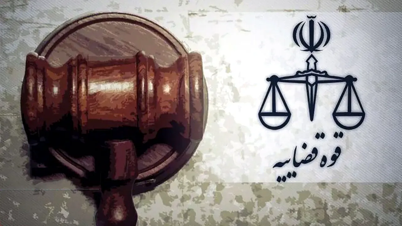دادستان شوش جزئیات پرونده محکوم جنجالی را تشریح کرد