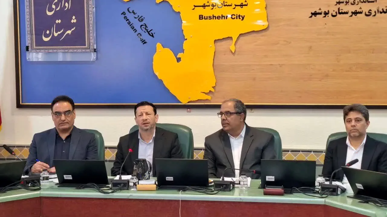 رئیس کل دادگستری بوشهر: اسناد مالکیت ادارات تعیین تکلیف شود