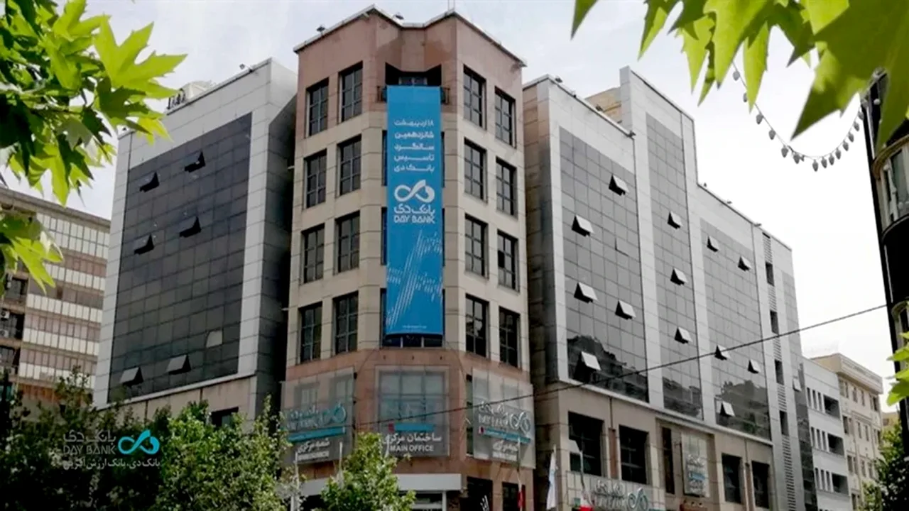 جهش ۶۸ واحدی کفایت سرمایه بانک دی در ۱۸ ماه