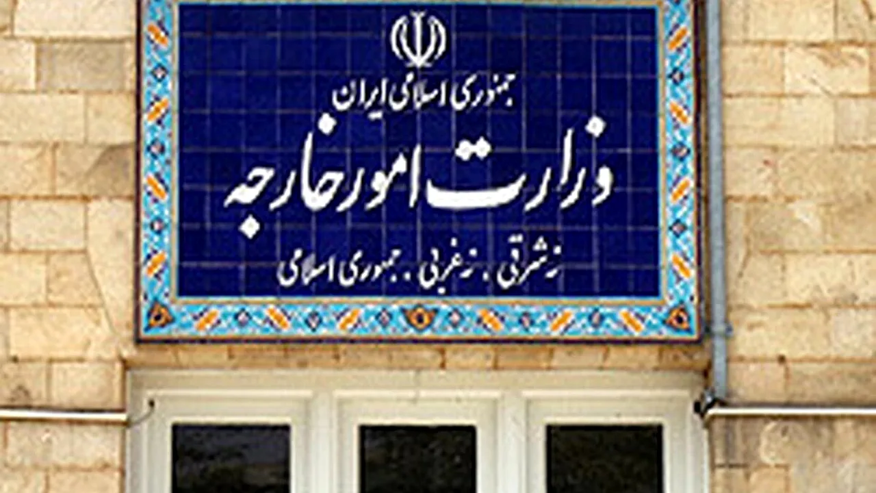 ایران حکم بازداشت رائول کاسترو را غیرقانونی خواند