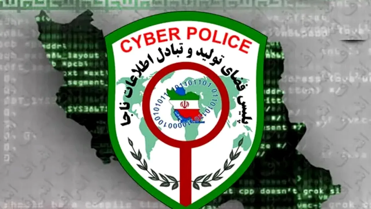 واکنش شبانهروزی پلیس فتا جان کودک را نجات داد